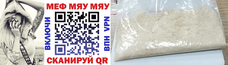 Что такое Приозерск АМФЕТАМИН  COCAIN  APVP  ГАШИШ  ссылка на мегу зеркало  Марихуана  Псилоцибиновые грибы 