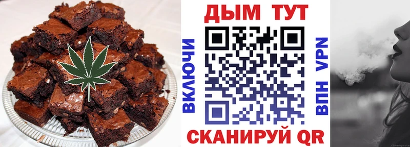 Cannafood конопля как найти закладки Приозерск