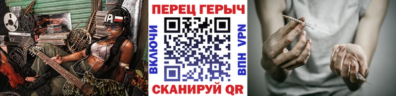 ГЕРОИН белый  blacksprut рабочий сайт  Приозерск 