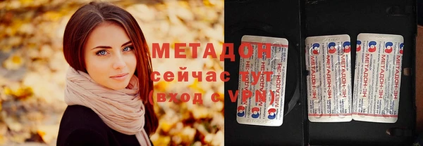 спиды Алзамай