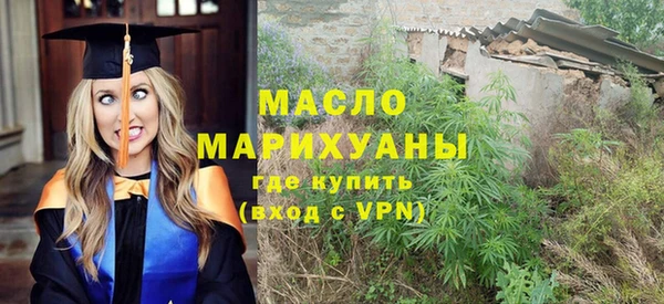 круглые Алексин