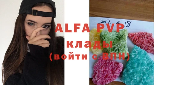 спиды Алзамай