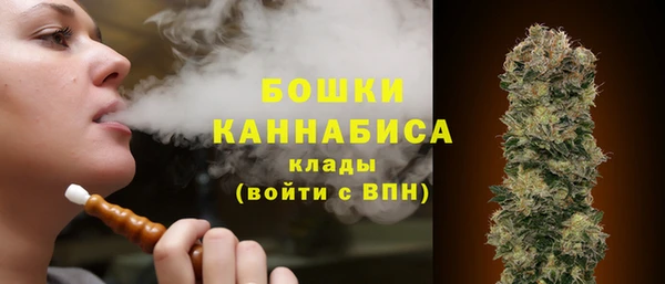 ALPHA-PVP Абинск