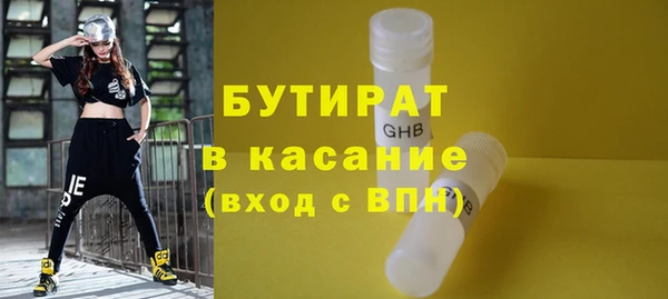 круглые Алексин