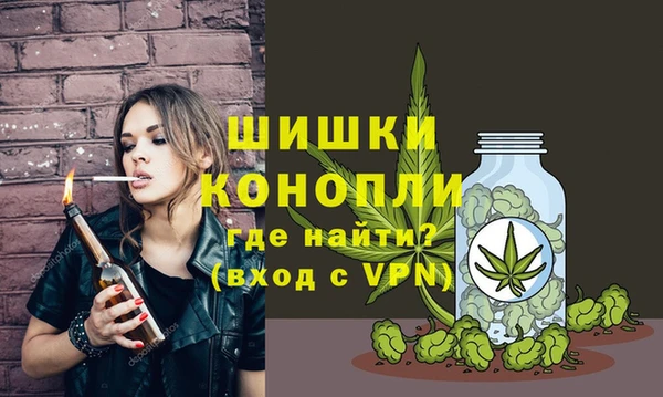 мефедрон VHQ Алексеевка