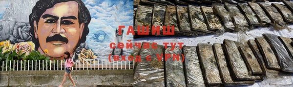 индика Абдулино
