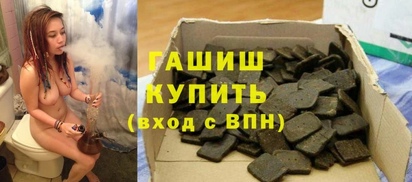 меф VHQ Абаза