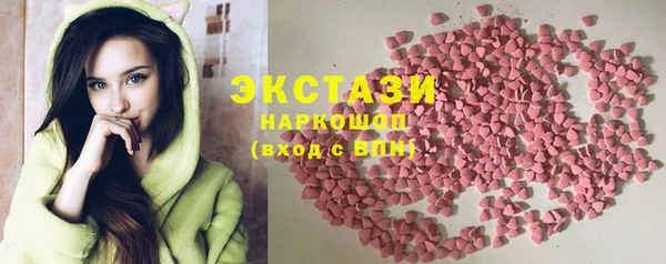 круглые Алексин
