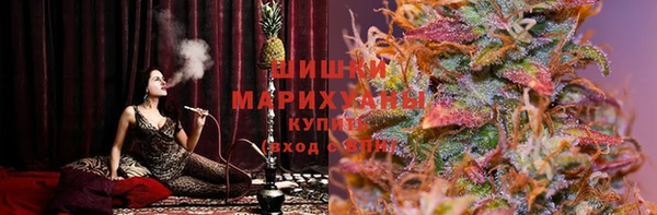 ALPHA-PVP Абинск