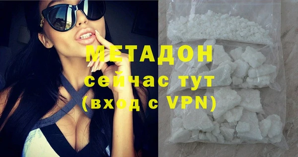 индика Абдулино