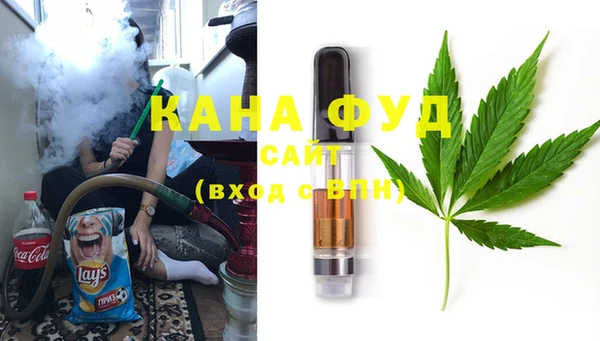 спиды Алзамай