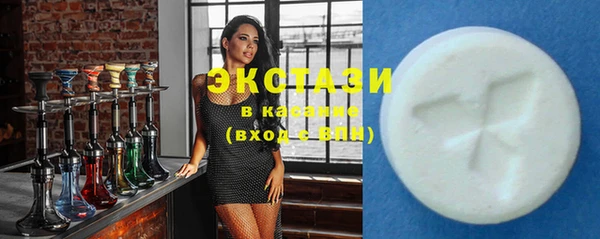 меф VHQ Абаза