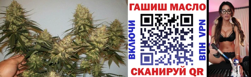 ТГК вейп с тгк  это телеграм  Приозерск 