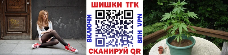 Шишки марихуана марихуана Приозерск